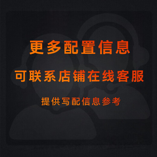 AMD Ryzen R5 9600X/RTX5060/RX9060XT Desktop computer host Rendering design drawing machine High-end e-sports game DIY assembly computer Configuration 4 9600X/RTX5060Ti-16G