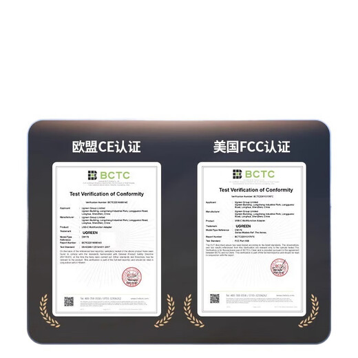 UGreen GreenLink Type-C-Erweiterung für MacBook Computer USB-C bis HDMIVGA40873 15905 [5 in 1] DP8K+USB+PD100W