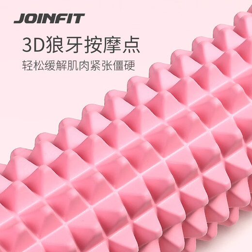 JOINFIT瑜伽柱 健身运动深层肌肉按摩放松泡沫轴 筋膜松解滚轴 黑色实心便携狼牙轴/硬度70°