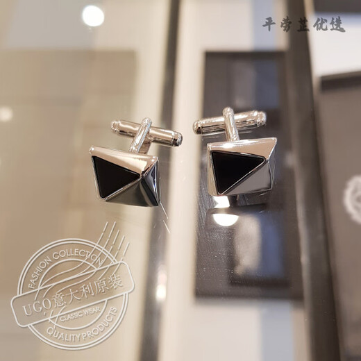 UGO CONTI new cufflinks for men, light luxury customization, simple and fashionable French shirt cuffs and tie clips (ready in stock gift box)