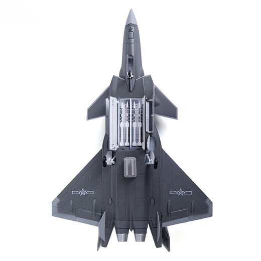 Not stopped J-20 fighter model alloy simulation military ornament retirement souvenir 1:72 camouflage WZHL-15934