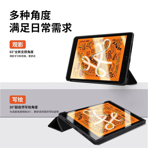 
Lutong suitable for Apple iPad Pro silicone protective cover 9.7-inch iPad Pro triple-fold leather case iPad computer pro 9.7-inch 2016 full-inclusive iPad1674 bracket a1675 [dark night green] A1673/A1674/A16754