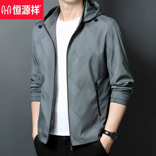 
Hengyuanxiang spring and autumn jacket men's thin style, middle-aged and young, fashionable, casual and versatile removable hooded tops, men's K12127 green (removable cap) XL 180