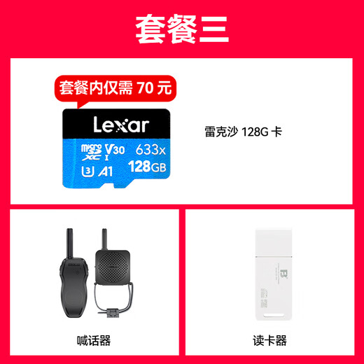 DJI Mini 4K ultra-high definition mini aerial photography drone, entry-level flight camera for beginners, long-life remote control aircraft, three-axis mechanical stabilization, digital image transmission, Mini 4K three-electric package [original blade protection cover included] Official standard delivery [original protective cover lens Membrane apron, etc.]