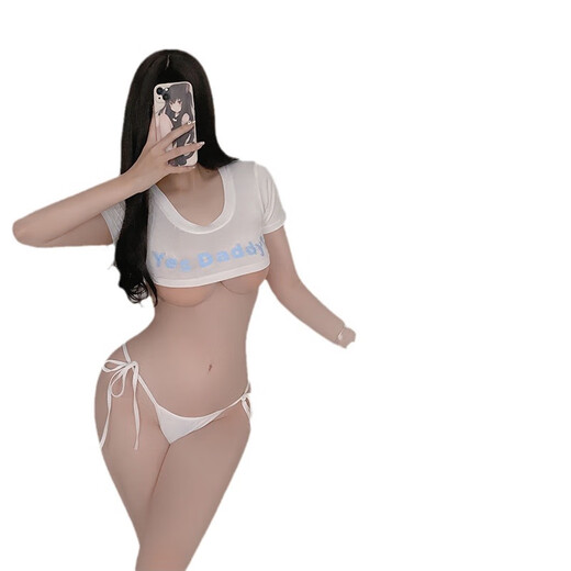 Ruolan sexy Unterwäsche sexy Seemann Uniform Ultra kurzdruck und undichte T-Shirt-Gurt-Unterwäsche Uniform Set 9738 Weißes Set One Size [kann 80-130jin tragen [Jin gleich 0,5 kg]]