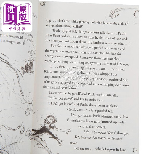 去哪儿哪条路系列 第1部 驯龙高手作者作品 Which Way to Anywhere 英文原版 Cressida Cowell 奇幻小说