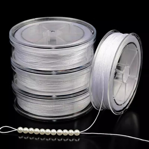 Maimid white strand beaded bracelet rope wear-resistant handmade pearl necklace thread jewelry accessories pearl boxed wire rope 6 strands 0.4mm about 170 meters free pearl buckle + lead