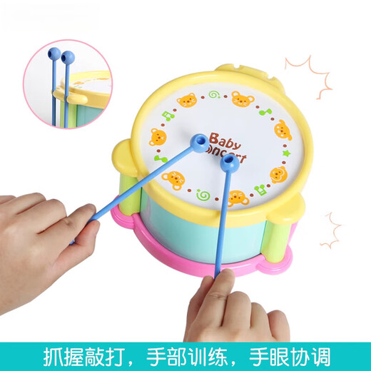 西柚先森儿童打击乐器拍拍手鼓音乐早教敲打幼儿宝宝皇室玩具 欢乐太鼓