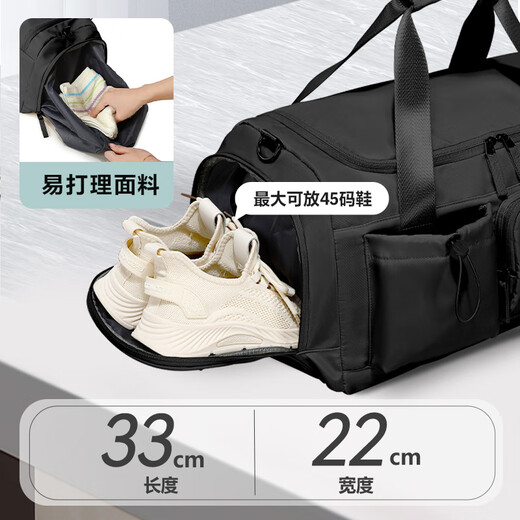 Victoriatourist Reisetasche Kurzstrecken Geschäfts Reise Handtasche Fitnessbeutel Trockener Nassabstand Gepäckbeutel große Kapazität Reisetasche V7058