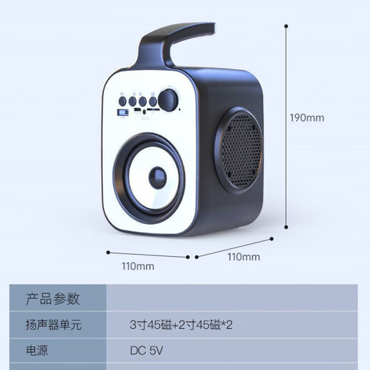 小米部依2025新款手提三喇叭无线蓝牙音箱手机插卡户外重低音炮插卡U盘音响大音量 单喇叭[标准版]送充电线3523