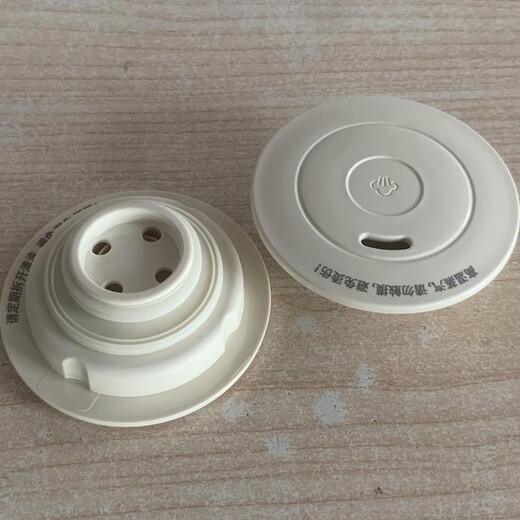 适用九阳破壁机L12-P761 L15-P726热杯盖子上盖杯盖投料盖密封圈配件 单独杯盖
