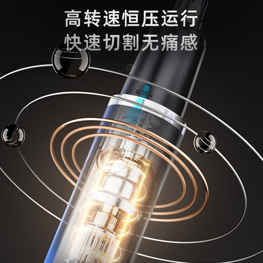 Hot-selling electric nose hair trimmer for men, rechargeable nostril cleaning and nose hair removal scissors for women, shaving and removing nose hair, eyebrow trimming and beard tool, black rechargeable model, quad-core movement, 120 days of battery life