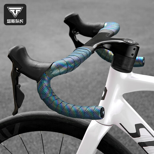 Captain Tass (TOSUOD) bicycle handlebar with shock absorption and anti-slip road rider handlebar with wear-resistant thickened bicycle handlebar cover riding equipment dragon scale
