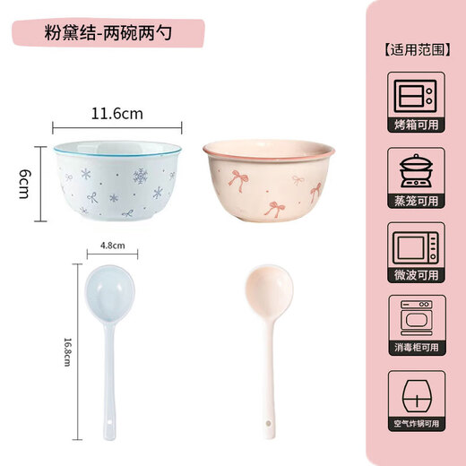 Everyday low price, new underglaze color ceramic bowl and tableware set, girlish ins style ceramic bowl and spoon, 99% people choose dreamy pink and blue two bowls and two spoons