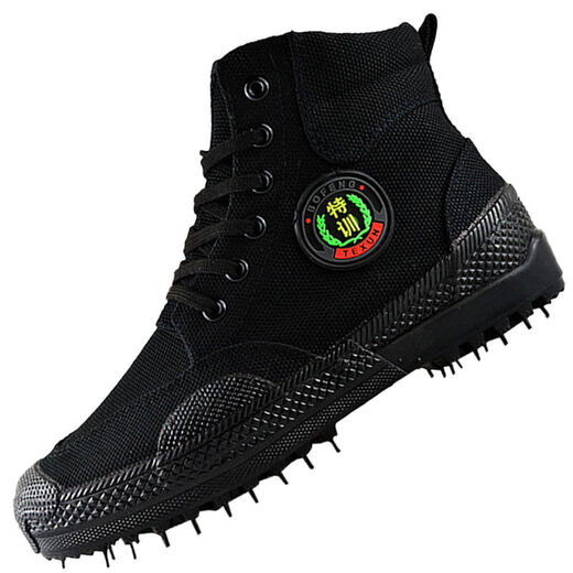 BOFENG BOVFN 3527 ZAPATOS JIADGANG DE MARCA Los zapatos de trabajo de trabajo de trabajo de alto nivel para hombres, calzados de goma, sin deslizamiento, sin deslizamiento, transpirable.