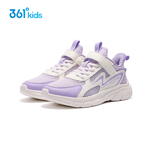 
361 children's shoes, children's running shoes, 25 summer boys and girls breathable cushioning, light and soft campus sports shoes, purple 38