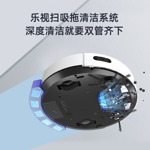 乐视（Letv）智能扫地机器人M719 家用扫拖一体