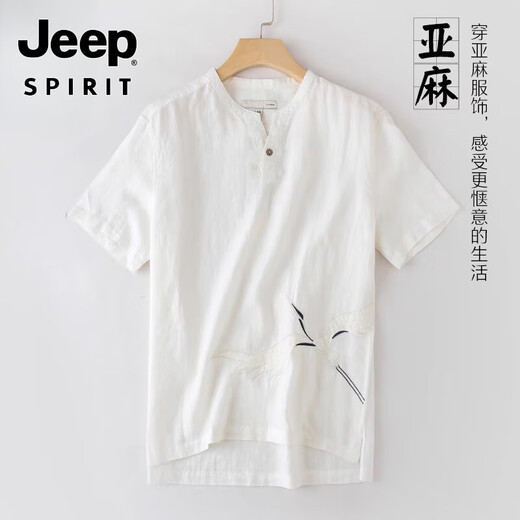 Jeep Spirit American High-High-High Gray Summer New Borded Cotton Linen Stand Collar Camiseta Camiseta de manga corta para hombres Manga de hilo delgada en forma municipal M [Peso recomendado 100-120 Jin [Jin es igual a 0.5 kg]]