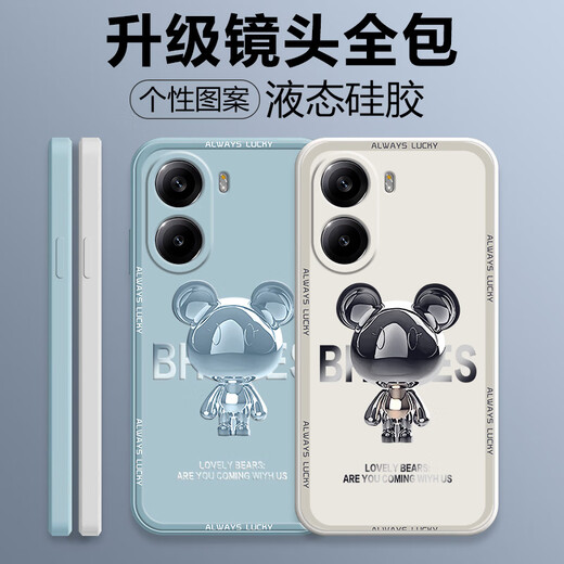品托 适用红米turbo4手机壳turbo4pro液态硅胶保护套新款卡通创意男女超薄全包镜头防摔软壳网红潮牌 红米Turbo4【经典黑-金属米奇A675】+膜 魔方液态