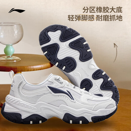 Li Ning Brown Sugar Shock-Absorbing y rebote zapatos casuales para zapatos para hombres para verano Nuevos zapatos deportivos retro retro AGCV127