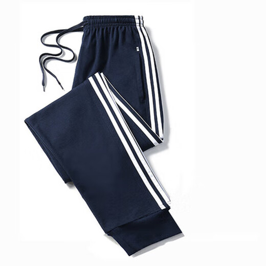 Navy blue two-striped leg-locked school uniform pants, customized plus fat plus size for boys and girls, black cotton polyester loose sweatpants, navy blue thin striped leg-locked L