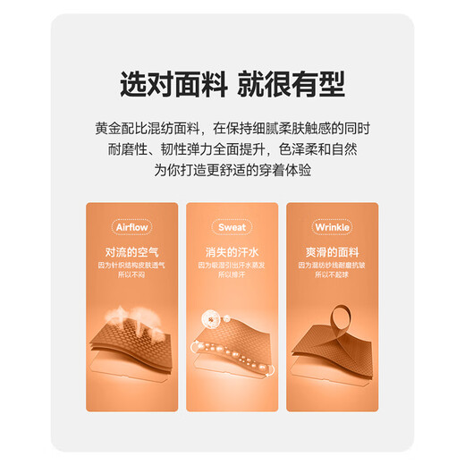 LEFT SPORTS重磅短袖t恤男夏季新款高克重潮牌短袖男经典百搭简约印花套装男 黑色（B） XL (建议体重155-175斤)