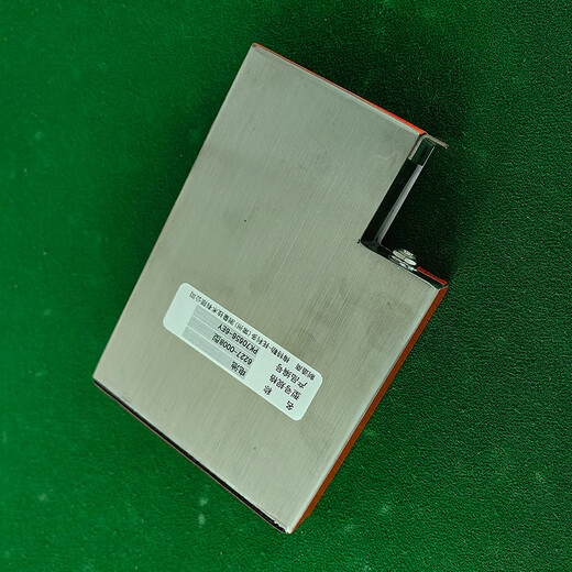 XMSJ Metler Toledo EX100/EX200 ELEKTRONISCHER SCALE Explosionssicherer Instrumenten Akku 6227-008 Explosionssicherer Batterie installierte explosionssichere Batterie