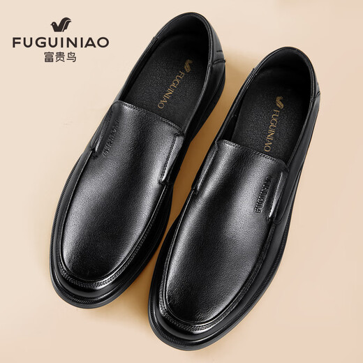 Lucky Bird Leather Shoes Men's Genuine Leather Plus Velvet Slip-on Men's Business Casual Shoes Men's Soft-soled Footwear Warm Middle-aged Dad Shoes Black 40