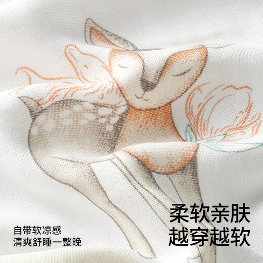 Betis baby sleeping bag spring and autumn bamboo cotton gauze baby pajamas split-leg children's anti-kick sleeping bag front 6 rear 4 Linglu M