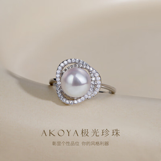 Menbin Chinese Valentine's Day gift for women Zhengyuan Aurora Akoya seawater pearl pendant ring earring design set extremely pendant