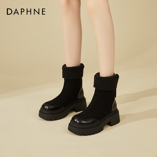 Daphne grueso Sole Plus Boots Martin de terciopelo para mujeres 2025 Nuevos zapatos de algodón calientes de invierno botas de nieve noreste botas cortas de moda para mujeres negras 38