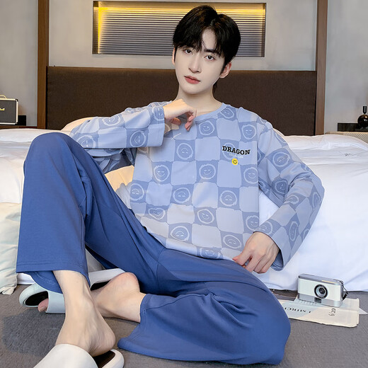 Pajama de algodón puro de tres pistolas para hombres Spring y otoño Mangas largas Pantalones Algodón de algodón Home Men Castain Men Tamaño grande Traje de gran tamaño 9926 2XL Hombres (recomendado 160-180Jin [Jin equivale a 0.5 kg])