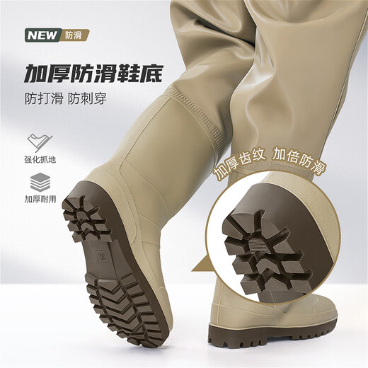 Wading pants, sea water shoes, one piece, full body waterproof and thickened new fishing reservoir fish catching wading pants, khaki - regular style - inner pocket design + resistance M