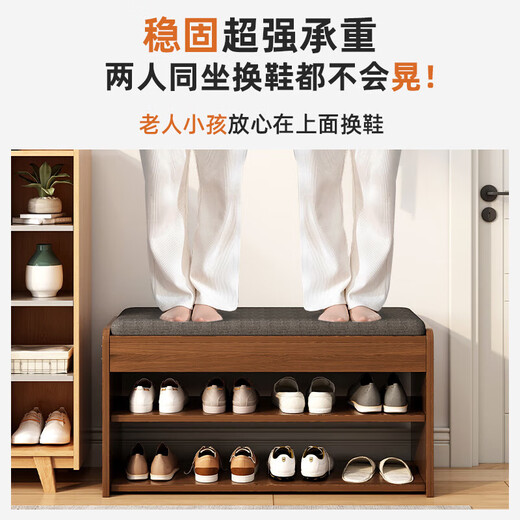米客米家（MIKEMIJIA） 鞋柜换鞋凳一体家用门厅玄关柜简约大容量长凳穿鞋凳翻斗鞋柜 【双层款】60cm原野橡色 组装