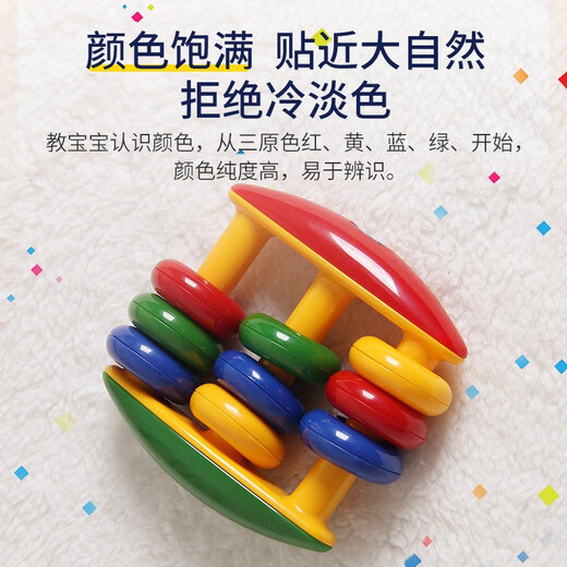 多乐婴儿玩具0-1岁手抓摇铃响铃宝宝抓握训练绕珠3-6-9个月1-2岁 小丑摇摆桌面互动玩具 吸盘吸附