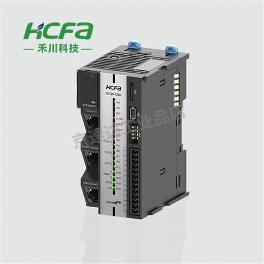 Hechuan PLC host module/HCQ1-1200-D3/HCQX-MD32-D2 H HCQ5-1500-A