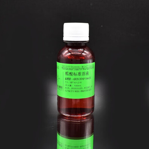 0.5mol/L acetic acid standard solution 0.1M 1mol/L dilute acetic acid titrant water quality testing buffer 0.05mol/L_500mL