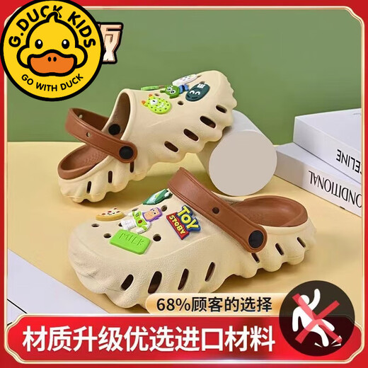 GDUCK KINDER KINDERSPRANKEN FÜR SOMMEN SOMMEN SOMMEN NEU KINDER SOHE SHOUS SOFT SOLLE SOLLE MITTEILE UND GROSSE KINDER CLASSIGKEITS BAG-ZAHNTEILE HINWEISE AUSGEGEBEN 36-37