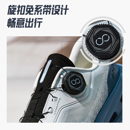 ANTA Shenxing 11PRO丨Men's shock-absorbing anti-slip training shoes autumn new running shoes 112527711