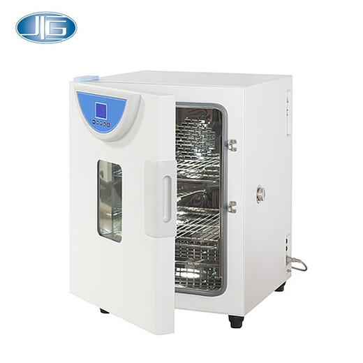 Yiheng Shanghai Cell Inkubator BPH-9042 Inkubator Konstante Temperatur Bakterienpflanze Inkubator BPH-9042