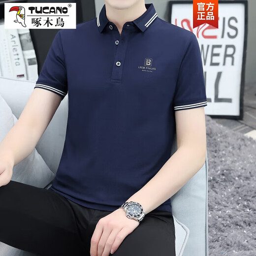 Holzspecker (Tucano) 2024 Sommer neues Männer-Polo-Hemd kurzärmelig Casual Paul Shirt Slim Chroirared Lapel T-Shirt Top Qy719 Black M.