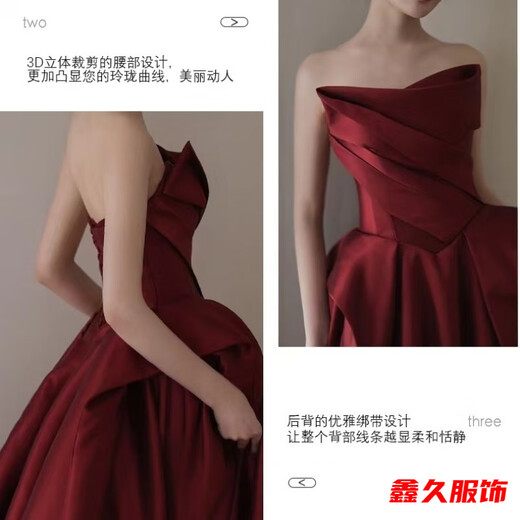 Mei Anjia burgundy bridal toast dress new ladylike temperament tube top wedding dress slim home engagement evening dress for women burgundy L 170