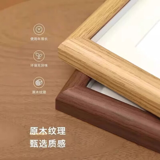 满月百天周岁手足印印泥仪式感相框宴会新生儿拍照道具纪念龙宝宝 【平安喜乐-金蛇】中式手足印 1个 A4【21x29.7cm】