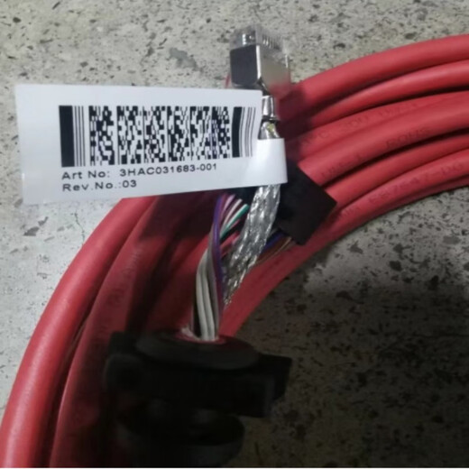 3HAC031683-001全新ABB机器人示教器线缆DSQC679 SxTPU3电缆现货 3HAC031683-001进口10米