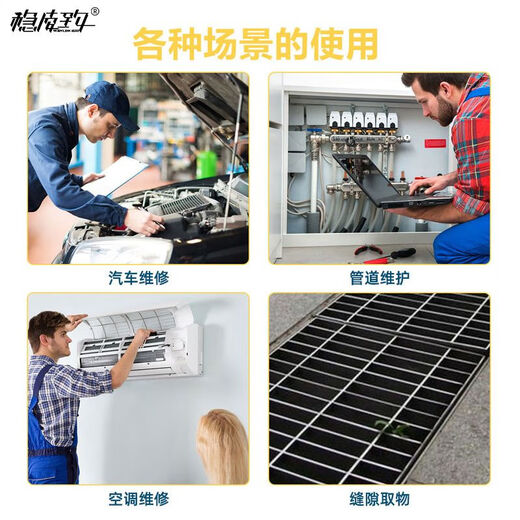 Xmsjzhe Durchmesser 4 mm Hochdefinition Endoskop 1 Million Kameramodul Industrielle Rohrleitung Auto Reparatur wasserdicht OV9734 Durchmesser 4mm3 Meter Hardwire Drei-in-ein-Schnittstelle Light_