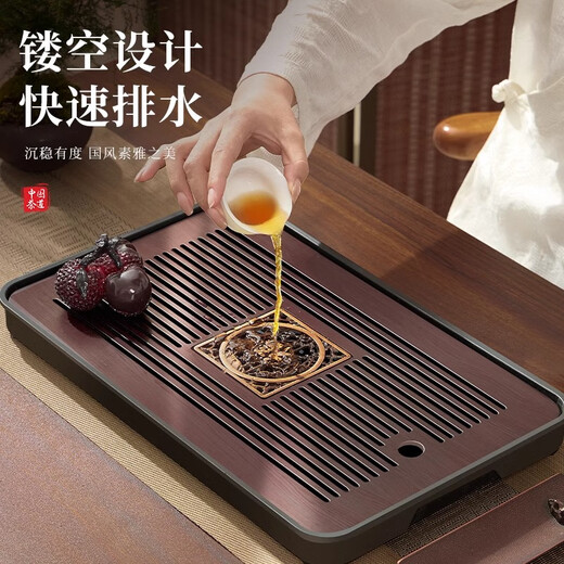 Eight Thousand Lines Tea Tray Tray with Drainage Household Solid Bamboo Small Tea Table All-in-one Office Kung Fu Dry Soaking and Draining Tea Set