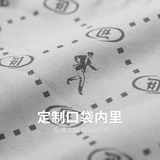 与狼共舞【抗皱竹纤维】弹力休闲裤男2025夏季新款易打理免烫亲肤长裤4025 卡其701 32
