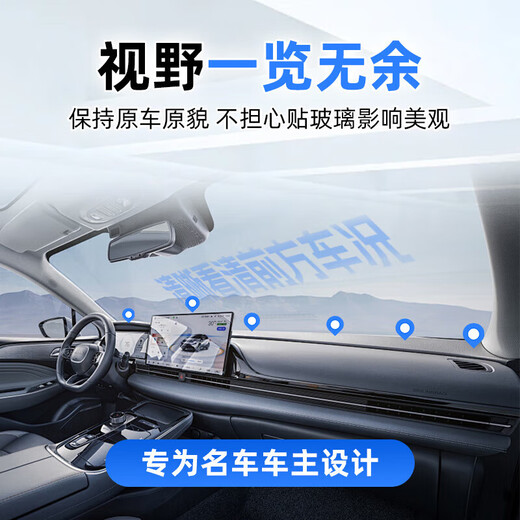 Chuangxantong Thumb Type Smart Cardless ETC Device Hidden Stick-Free Glass High-Speed 95% Off No Service Fee WeChat Deduction 2025 Stick-Free Hidden ETC