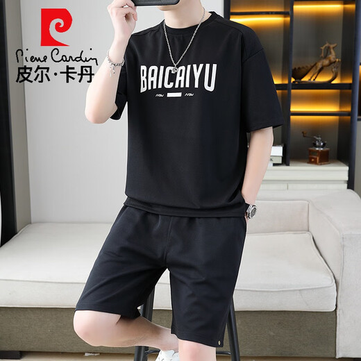 皮尔卡丹华夫格休闲套装男士2025新款夏季潮牌短袖T恤短裤搭配潮牌一套装 【套装】6188杏色 M (90-110斤)