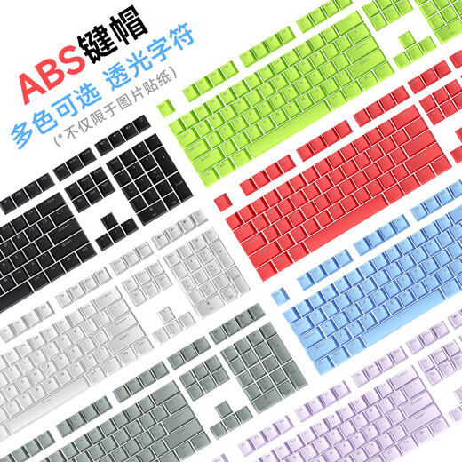 K845/K835 Mechanische Tastatur Cross -Taste Abnehmbare transparente farbenfrohe persönliche Schlüsselkappe 84108 Schlüssel K845 Schlüsselkappe - orangeweiß